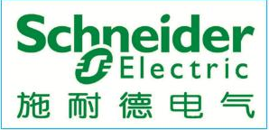 施耐德